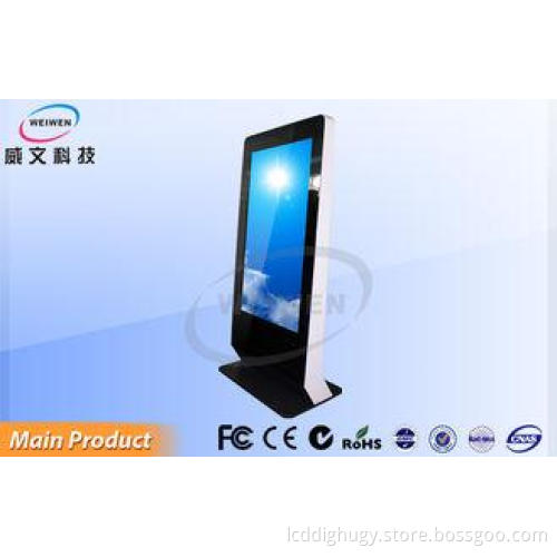 Full Screen / Split White Stand Alone Digital Signage HDMI